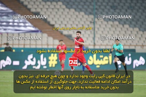 2069269, Tehran, Iran, 2020–21 Iranian Hazfi Cup, Eighth final, Khorramshahr Cup, Persepolis (3) 0 v 0 (4) Esteghlal on 2021/07/15 at Azadi Stadium