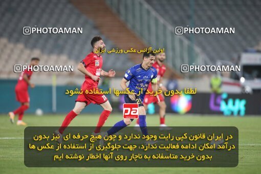 2069270, Tehran, Iran, 2020–21 Iranian Hazfi Cup, Eighth final, Khorramshahr Cup, Persepolis (3) 0 v 0 (4) Esteghlal on 2021/07/15 at Azadi Stadium