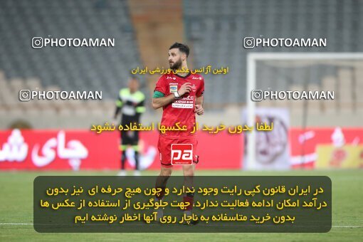 2069271, Tehran, Iran, 2020–21 Iranian Hazfi Cup, Eighth final, Khorramshahr Cup, Persepolis (3) 0 v 0 (4) Esteghlal on 2021/07/15 at Azadi Stadium