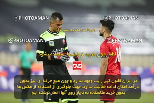 2069274, Tehran, Iran, 2020–21 Iranian Hazfi Cup, Eighth final, Khorramshahr Cup, Persepolis (3) 0 v 0 (4) Esteghlal on 2021/07/15 at Azadi Stadium