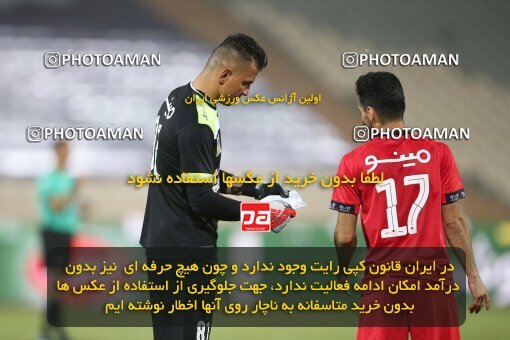 2069275, Tehran, Iran, 2020–21 Iranian Hazfi Cup, Eighth final, Khorramshahr Cup, Persepolis (3) 0 v 0 (4) Esteghlal on 2021/07/15 at Azadi Stadium