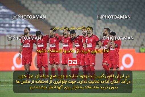 2069279, Tehran, Iran, 2020–21 Iranian Hazfi Cup, Eighth final, Khorramshahr Cup, Persepolis (3) 0 v 0 (4) Esteghlal on 2021/07/15 at Azadi Stadium