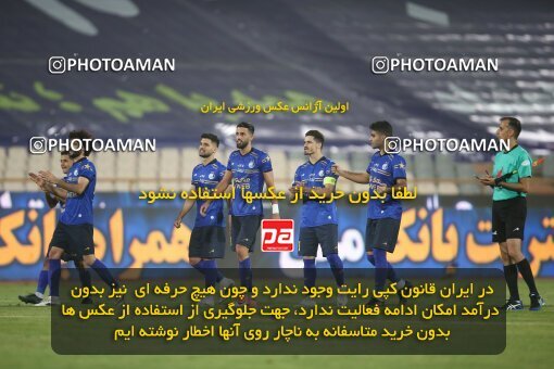 2069281, Tehran, Iran, 2020–21 Iranian Hazfi Cup, Eighth final, Khorramshahr Cup, Persepolis (3) 0 v 0 (4) Esteghlal on 2021/07/15 at Azadi Stadium