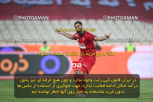 2069282, Tehran, Iran, 2020–21 Iranian Hazfi Cup, Eighth final, Khorramshahr Cup, Persepolis (3) 0 v 0 (4) Esteghlal on 2021/07/15 at Azadi Stadium