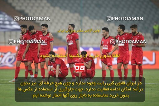 2069285, Tehran, Iran, 2020–21 Iranian Hazfi Cup, Eighth final, Khorramshahr Cup, Persepolis (3) 0 v 0 (4) Esteghlal on 2021/07/15 at Azadi Stadium