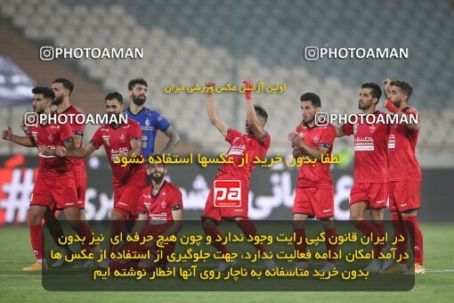 2069286, Tehran, Iran, 2020–21 Iranian Hazfi Cup, Eighth final, Khorramshahr Cup, Persepolis (3) 0 v 0 (4) Esteghlal on 2021/07/15 at Azadi Stadium