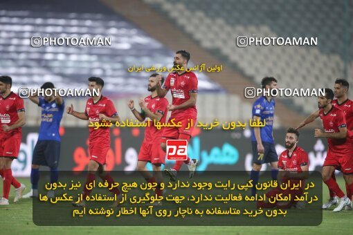 2069287, Tehran, Iran, 2020–21 Iranian Hazfi Cup, Eighth final, Khorramshahr Cup, Persepolis (3) 0 v 0 (4) Esteghlal on 2021/07/15 at Azadi Stadium