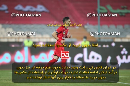 2069288, Tehran, Iran, 2020–21 Iranian Hazfi Cup, Eighth final, Khorramshahr Cup, Persepolis (3) 0 v 0 (4) Esteghlal on 2021/07/15 at Azadi Stadium