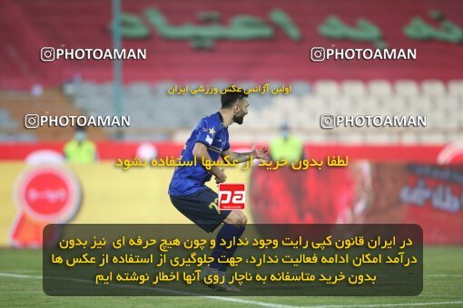 2069290, Tehran, Iran, 2020–21 Iranian Hazfi Cup, Eighth final, Khorramshahr Cup, Persepolis (3) 0 v 0 (4) Esteghlal on 2021/07/15 at Azadi Stadium