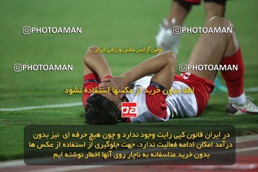 2069291, Tehran, Iran, 2020–21 Iranian Hazfi Cup, Eighth final, Khorramshahr Cup, Persepolis (3) 0 v 0 (4) Esteghlal on 2021/07/15 at Azadi Stadium