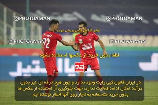 2069292, Tehran, Iran, 2020–21 Iranian Hazfi Cup, Eighth final, Khorramshahr Cup, Persepolis (3) 0 v 0 (4) Esteghlal on 2021/07/15 at Azadi Stadium