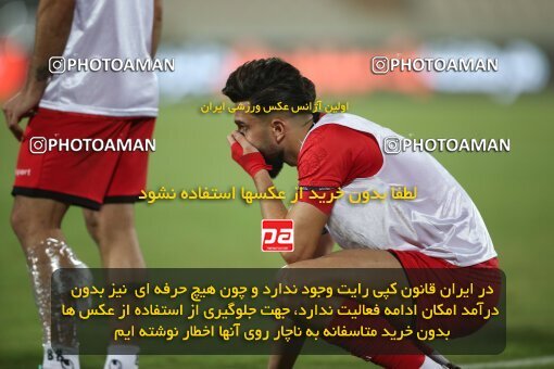 2069293, Tehran, Iran, 2020–21 Iranian Hazfi Cup, Eighth final, Khorramshahr Cup, Persepolis (3) 0 v 0 (4) Esteghlal on 2021/07/15 at Azadi Stadium