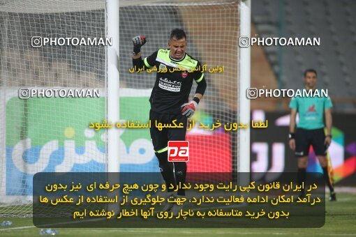 2069295, Tehran, Iran, 2020–21 Iranian Hazfi Cup, Eighth final, Khorramshahr Cup, Persepolis (3) 0 v 0 (4) Esteghlal on 2021/07/15 at Azadi Stadium