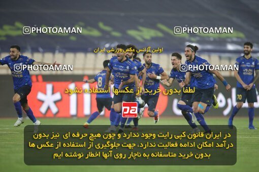 2069297, Tehran, Iran, 2020–21 Iranian Hazfi Cup, Eighth final, Khorramshahr Cup, Persepolis (3) 0 v 0 (4) Esteghlal on 2021/07/15 at Azadi Stadium