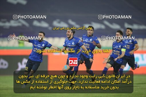 2069298, Tehran, Iran, 2020–21 Iranian Hazfi Cup, Eighth final, Khorramshahr Cup, Persepolis (3) 0 v 0 (4) Esteghlal on 2021/07/15 at Azadi Stadium