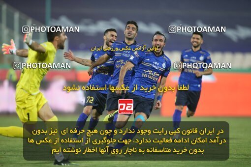 2069299, Tehran, Iran, 2020–21 Iranian Hazfi Cup, Eighth final, Khorramshahr Cup, Persepolis (3) 0 v 0 (4) Esteghlal on 2021/07/15 at Azadi Stadium