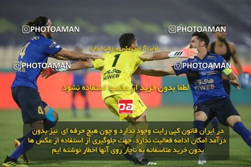 2069300, Tehran, Iran, 2020–21 Iranian Hazfi Cup, Eighth final, Khorramshahr Cup, Persepolis (3) 0 v 0 (4) Esteghlal on 2021/07/15 at Azadi Stadium