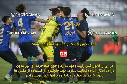 2069301, Tehran, Iran, 2020–21 Iranian Hazfi Cup, Eighth final, Khorramshahr Cup, Persepolis (3) 0 v 0 (4) Esteghlal on 2021/07/15 at Azadi Stadium