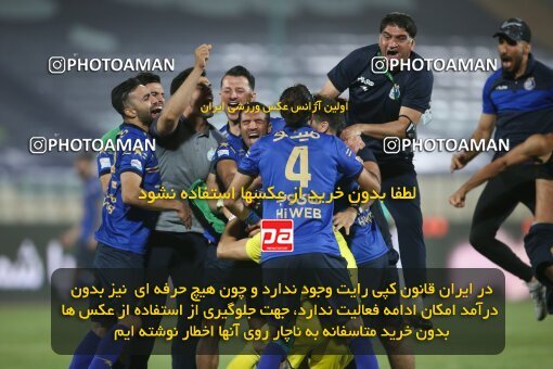 2069302, Tehran, Iran, 2020–21 Iranian Hazfi Cup, Eighth final, Khorramshahr Cup, Persepolis (3) 0 v 0 (4) Esteghlal on 2021/07/15 at Azadi Stadium