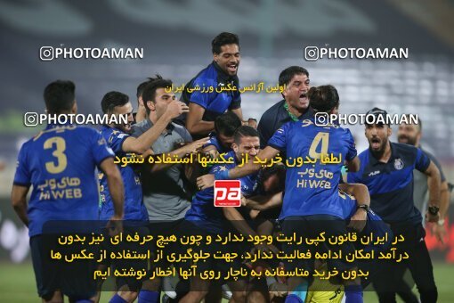 2069303, Tehran, Iran, 2020–21 Iranian Hazfi Cup, Eighth final, Khorramshahr Cup, Persepolis (3) 0 v 0 (4) Esteghlal on 2021/07/15 at Azadi Stadium