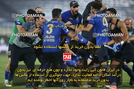 2069304, Tehran, Iran, 2020–21 Iranian Hazfi Cup, Eighth final, Khorramshahr Cup, Persepolis (3) 0 v 0 (4) Esteghlal on 2021/07/15 at Azadi Stadium