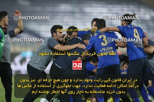 2069305, Tehran, Iran, 2020–21 Iranian Hazfi Cup, Eighth final, Khorramshahr Cup, Persepolis (3) 0 v 0 (4) Esteghlal on 2021/07/15 at Azadi Stadium