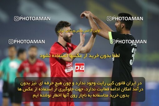 2069308, Tehran, Iran, 2020–21 Iranian Hazfi Cup, Eighth final, Khorramshahr Cup, Persepolis (3) 0 v 0 (4) Esteghlal on 2021/07/15 at Azadi Stadium