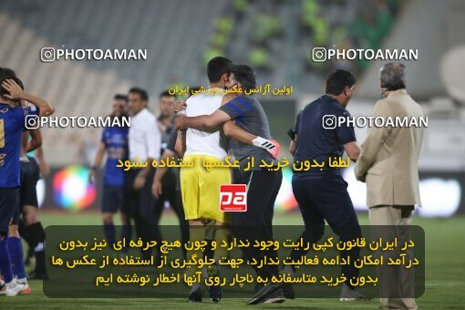 2069310, Tehran, Iran, 2020–21 Iranian Hazfi Cup, Eighth final, Khorramshahr Cup, Persepolis (3) 0 v 0 (4) Esteghlal on 2021/07/15 at Azadi Stadium