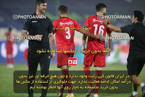 2069312, Tehran, Iran, 2020–21 Iranian Hazfi Cup, Eighth final, Khorramshahr Cup, Persepolis (3) 0 v 0 (4) Esteghlal on 2021/07/15 at Azadi Stadium