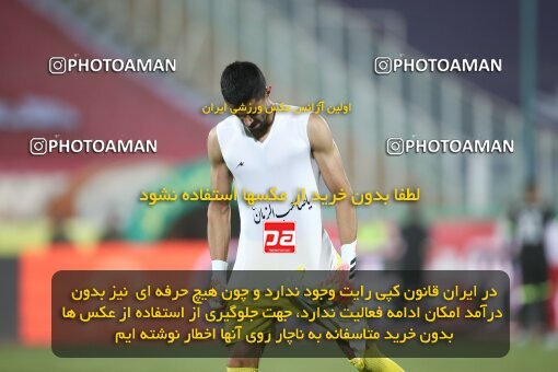 2069313, Tehran, Iran, 2020–21 Iranian Hazfi Cup, Eighth final, Khorramshahr Cup, Persepolis (3) 0 v 0 (4) Esteghlal on 2021/07/15 at Azadi Stadium