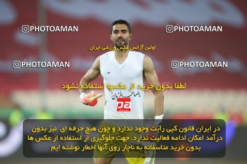 2069314, Tehran, Iran, 2020–21 Iranian Hazfi Cup, Eighth final, Khorramshahr Cup, Persepolis (3) 0 v 0 (4) Esteghlal on 2021/07/15 at Azadi Stadium