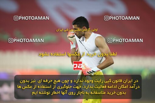 2069315, Tehran, Iran, 2020–21 Iranian Hazfi Cup, Eighth final, Khorramshahr Cup, Persepolis (3) 0 v 0 (4) Esteghlal on 2021/07/15 at Azadi Stadium