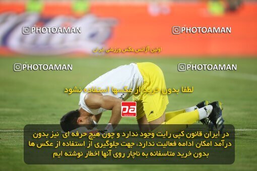 2069316, Tehran, Iran, 2020–21 Iranian Hazfi Cup, Eighth final, Khorramshahr Cup, Persepolis (3) 0 v 0 (4) Esteghlal on 2021/07/15 at Azadi Stadium