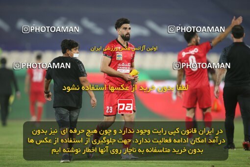 2069317, Tehran, Iran, 2020–21 Iranian Hazfi Cup, Eighth final, Khorramshahr Cup, Persepolis (3) 0 v 0 (4) Esteghlal on 2021/07/15 at Azadi Stadium