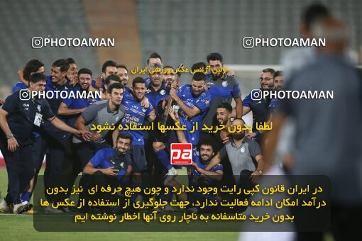 2069319, Tehran, Iran, 2020–21 Iranian Hazfi Cup, Eighth final, Khorramshahr Cup, Persepolis (3) 0 v 0 (4) Esteghlal on 2021/07/15 at Azadi Stadium