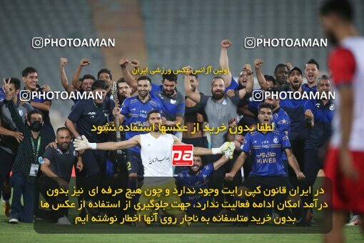 2069320, Tehran, Iran, 2020–21 Iranian Hazfi Cup, Eighth final, Khorramshahr Cup, Persepolis (3) 0 v 0 (4) Esteghlal on 2021/07/15 at Azadi Stadium