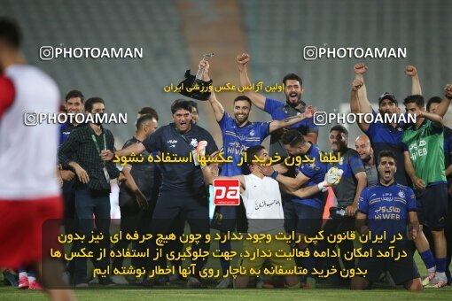 2069321, Tehran, Iran, 2020–21 Iranian Hazfi Cup, Eighth final, Khorramshahr Cup, Persepolis (3) 0 v 0 (4) Esteghlal on 2021/07/15 at Azadi Stadium