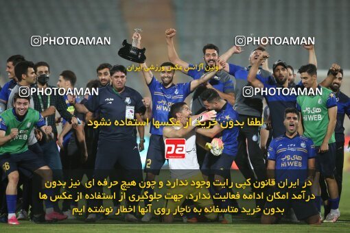 2069322, Tehran, Iran, 2020–21 Iranian Hazfi Cup, Eighth final, Khorramshahr Cup, Persepolis (3) 0 v 0 (4) Esteghlal on 2021/07/15 at Azadi Stadium