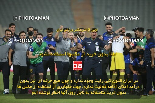 2069324, Tehran, Iran, 2020–21 Iranian Hazfi Cup, Eighth final, Khorramshahr Cup, Persepolis (3) 0 v 0 (4) Esteghlal on 2021/07/15 at Azadi Stadium