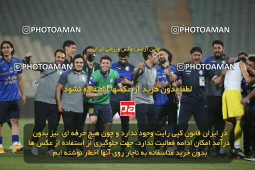 2069325, Tehran, Iran, 2020–21 Iranian Hazfi Cup, Eighth final, Khorramshahr Cup, Persepolis (3) 0 v 0 (4) Esteghlal on 2021/07/15 at Azadi Stadium