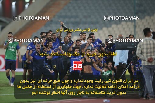 2069326, Tehran, Iran, 2020–21 Iranian Hazfi Cup, Eighth final, Khorramshahr Cup, Persepolis (3) 0 v 0 (4) Esteghlal on 2021/07/15 at Azadi Stadium