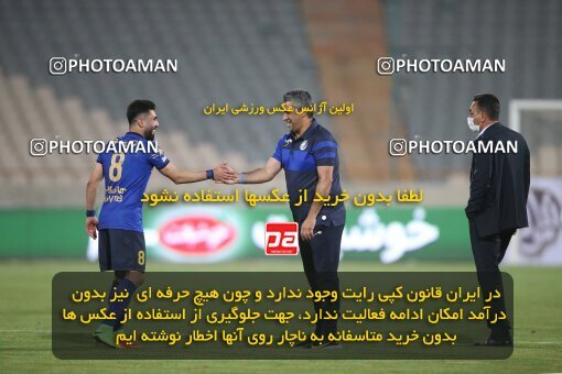 2069327, Tehran, Iran, 2020–21 Iranian Hazfi Cup, Eighth final, Khorramshahr Cup, Persepolis (3) 0 v 0 (4) Esteghlal on 2021/07/15 at Azadi Stadium