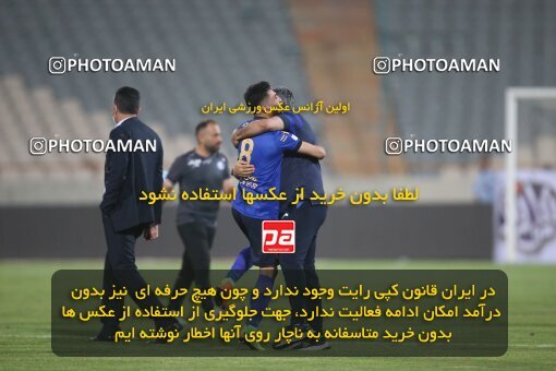 2069328, Tehran, Iran, 2020–21 Iranian Hazfi Cup, Eighth final, Khorramshahr Cup, Persepolis (3) 0 v 0 (4) Esteghlal on 2021/07/15 at Azadi Stadium