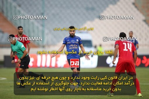 2069329, Tehran, Iran, 2020–21 Iranian Hazfi Cup, Eighth final, Khorramshahr Cup, Persepolis (3) 0 v 0 (4) Esteghlal on 2021/07/15 at Azadi Stadium