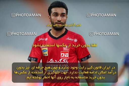 2069331, Tehran, Iran, 2020–21 Iranian Hazfi Cup, Eighth final, Khorramshahr Cup, Persepolis (3) 0 v 0 (4) Esteghlal on 2021/07/15 at Azadi Stadium