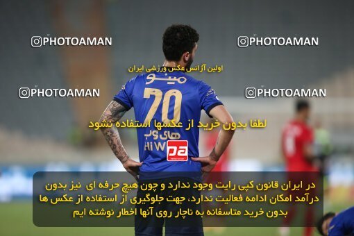 2069336, Tehran, Iran, 2020–21 Iranian Hazfi Cup, Eighth final, Khorramshahr Cup, Persepolis (3) 0 v 0 (4) Esteghlal on 2021/07/15 at Azadi Stadium