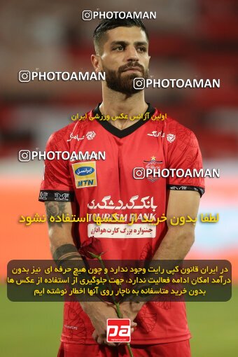 1997310, Tehran, Iran, Iran Pro League، Persian Gulf Cup، 2020-21 season، Second Leg، Week 29، Persepolis 3 v ۱ Tractor S.C. on 2021/07/25 at Azadi Stadium