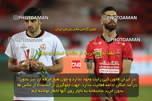 1997311, Tehran, Iran, Iran Pro League، Persian Gulf Cup، 2020-21 season، Second Leg، Week 29، Persepolis 3 v ۱ Tractor S.C. on 2021/07/25 at Azadi Stadium