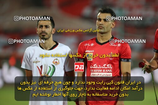 1997312, Tehran, Iran, Iran Pro League، Persian Gulf Cup، 2020-21 season، Second Leg، Week 29، Persepolis 3 v ۱ Tractor S.C. on 2021/07/25 at Azadi Stadium