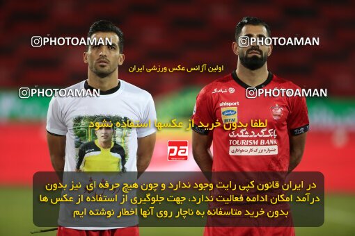 1997315, Tehran, Iran, Iran Pro League، Persian Gulf Cup، 2020-21 season، Second Leg، Week 29، Persepolis 3 v ۱ Tractor S.C. on 2021/07/25 at Azadi Stadium